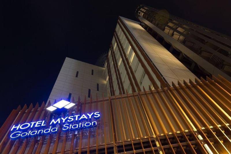 Hotel Mystays Gotanda Tokió Kültér fotó