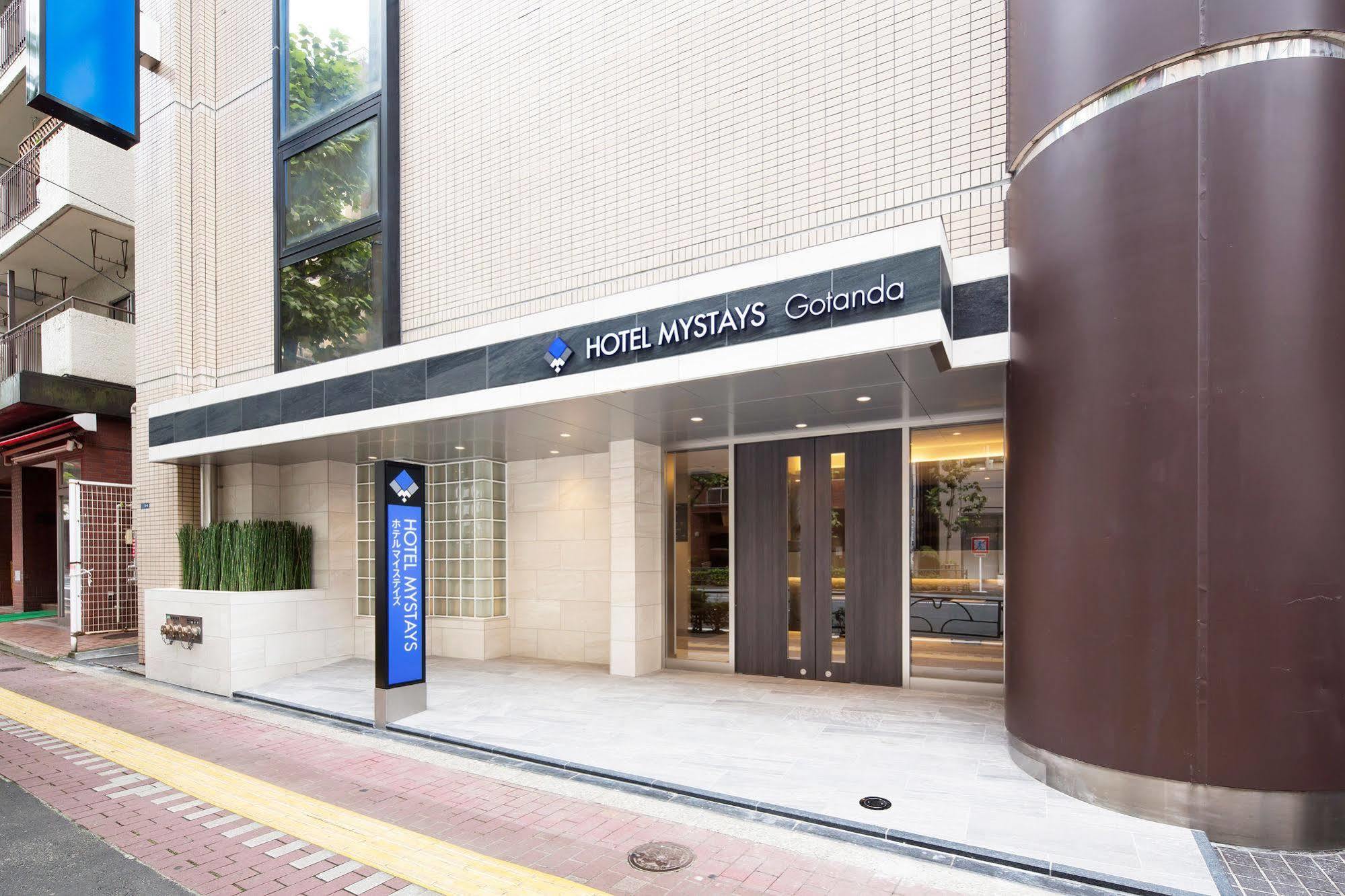 Hotel Mystays Gotanda Tokió Kültér fotó